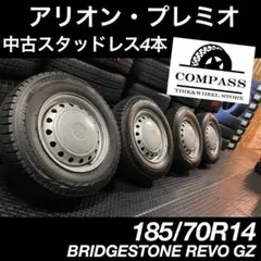 185/70R14 中古スタッドレスホイール4本セット アリオン専用