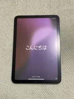 Apple iPad mini 6 スペースグレー 本体