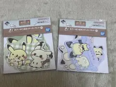 ポケモン　ポケピース　一番くじ　ステッカーセット　J賞