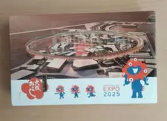 【匿名発送】EXPO 2025 大阪関西万博　 空缶