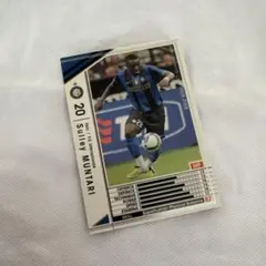 Sulley Muntari サッカートレーディングカード 20番