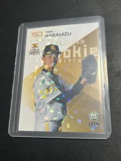 ⾧水啓眞　　100シリ　ルーキーエディション　BBM RC ホークス