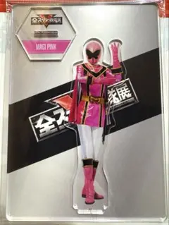 Item thumbnail for item 616b0ea3-597d-4816-b330-58f95846abb9