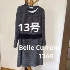 Belle Current フォーマルスーツ ワンピース 13号（13AR）