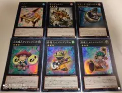 魔人エクシーズ他 6枚 エクシーズ 管魔人メロメロメロディ 弦魔人ムズムズリズム