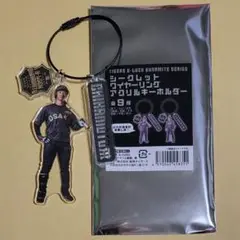 阪神タイガース 近本光司 阪神百貨店限定 ワイヤーアクリルキーホルダー