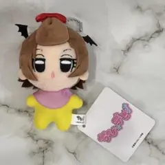 ちび☆デビ! ぷちマスコット かりんちゃん