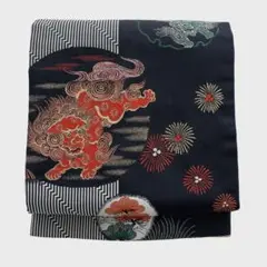 アンティーク 獅子 名古屋帯