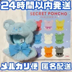 Item thumbnail for item e96b2c99-2057-452e-b6f9-28a81da210bd