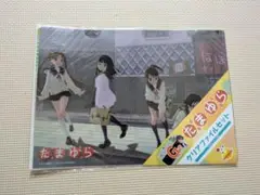 たまゆらハッピーくじ クリアファイルセット