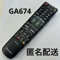 Panasonic TH-L37G1 37インチ テレビ BCAS有 リモコン無 楽天市場】リモコン th l37g1の通販