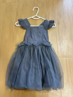 Item thumbnail for item e3ce9715-d693-42af-8b63-d443df08c053