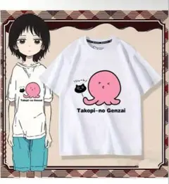 新品　タコピー　タコピーの原罪　tシャツ L