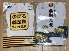 Item thumbnail for item a5b85358-c9ff-4fa6-be92-862637ee3c3d