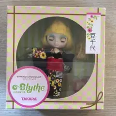 【希少‼︎プチブライス】スプリングショコラ♡ Amazon.co.jp: プチブライス CWC・豆千代コラボ スプリング