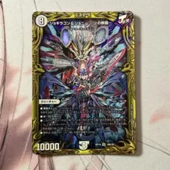 Item thumbnail for item a491644d-17f6-4108-8274-670d1351643f