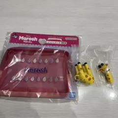 1番くじバンダイナムコ Marosh ポーチとたべっこどうぶつガチャガチャ