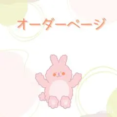Item thumbnail for item 01c536c8-15a8-4560-aad3-57bf2d289b3a