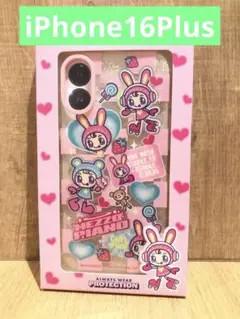 【最安値】スキニーディップ メゾピアノ iPhone 16Plus