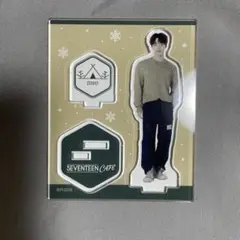 セブチカフェ ディノ アクスタ SEVENTEEN CAFE 2022