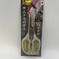 Item thumbnail for item 1390d74c-f813-4b16-8f88-0f21bb10dbd9