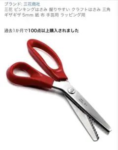 Item thumbnail for item a365ad6f-7fc9-4196-80b9-5229a64a5821