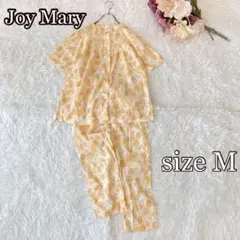 ●Joy Mary 花柄ルームウェア（M）パジャマ　コットン100% オレンジ
