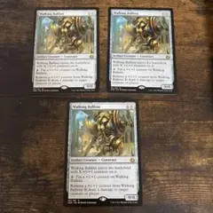 【おまとめ100円引き】MTG 歩行バリスタ 英語