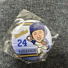 オリックス 24 紅林弘太郎 ブルーウェーブ　缶バッチ　ガチャ