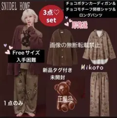 Item thumbnail for item 617421c0-90ee-4a40-b10a-7e6cbbf949a7