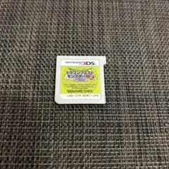 3DS ドラゴンクエストモンスターズ2 イルとルカの不思議なふしぎな鍵