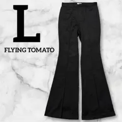 473 FLYING TOMATO テーラードフレアパンツ フレア L