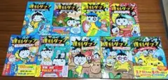2025年最新】理科ダマン 全巻の人気アイテム - メルカリ