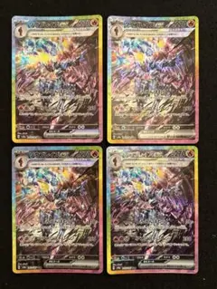 Item thumbnail for item 509c800d-6804-493f-9e1a-9b29ec5dbcf6