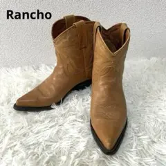 Item thumbnail for item c8bbb7ab-22f6-4d04-8907-bfb0d779f0a0