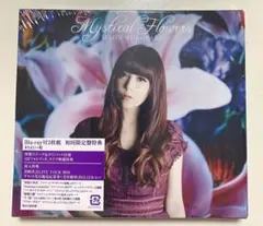 黒崎真音 Mystical Flowers アルバムCD