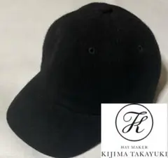 KIJIMA TAKAYUKI キジマタカユキ ウール ブラック キャップ