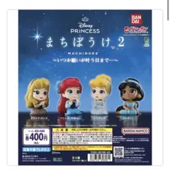 Item thumbnail for item 344e22fc-4fbf-425f-94b6-d91f8ba33c13