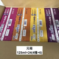 Item thumbnail for item e3b9247f-caf0-49f8-89d7-e01786371690