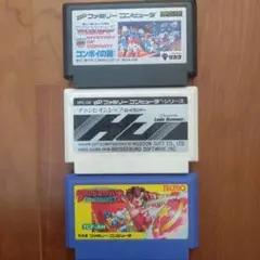 ファミコンソフト3点セット（動作未確認）