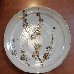 宸山窯 皿