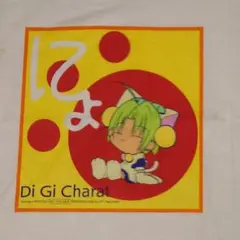 非売品　Di Gi Charat　デ・ジ・キャラット　Tシャツ　2002年