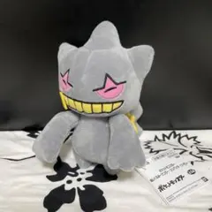 ポケモン ぬいぐるみ ジュペッタ