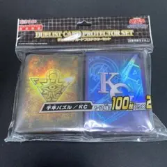 千年パズル／KC プロテクターセット 100入り×2