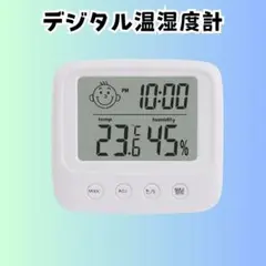 温湿度計 置時計 デジタル時計 卓上 湿度計 温度計 アラーム付