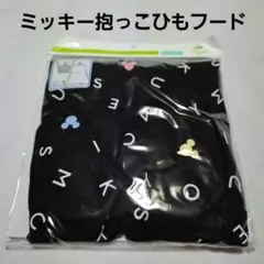 Item thumbnail for item 0ce2ec60-e9c3-4a04-af68-f37bc8845211