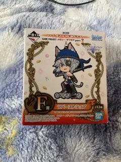 ソードアートオンライン　ラバーストラップ