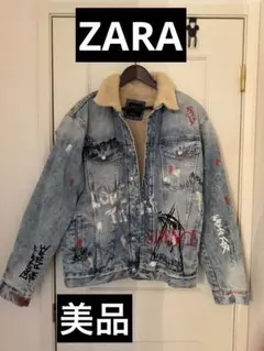 【美品】ZARA ボア　デニムジャケット　ペイント