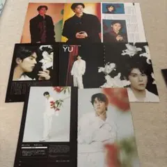 YU