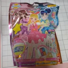 アイカツ　びっくらたまご　11オレンジステージコーデ　ボム　バスボール　入浴剤